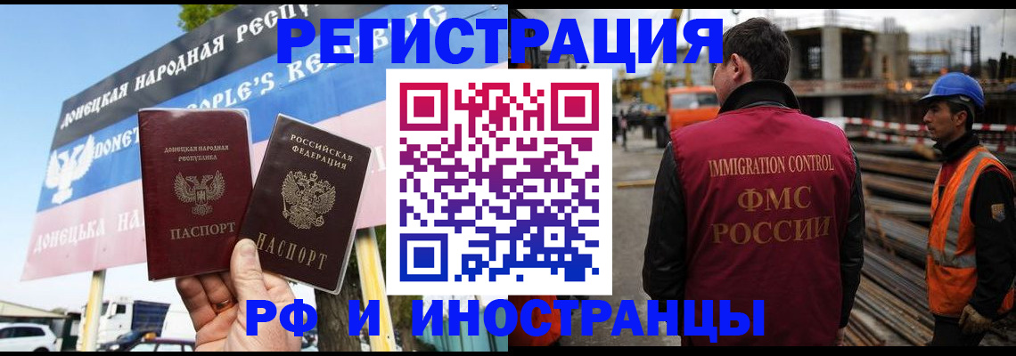 где прописаться в Верхней Пышме